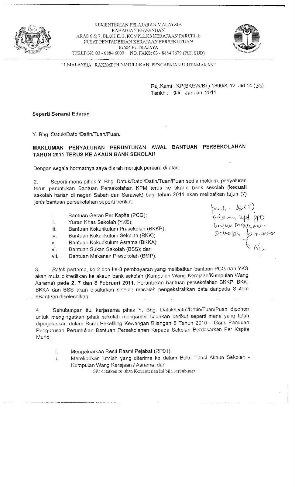 Contoh Surat Rasmi Permohonan Bantuan Peralatan